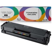 Resim Samsung Mlt-d111s - Sl-m2836 Toner 