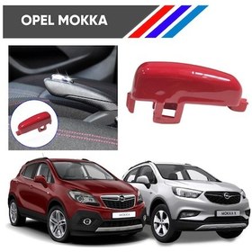 Resim Otozet - Opel Mokka El Fren Düğmesi Kırmızı 42389776D 