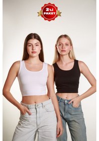 Resim Mea Capio 2'li Kadın Crop Kare Yaka Fitilli Askılı Basic Top Büstiyer Atlet Siyah - Beyaz 