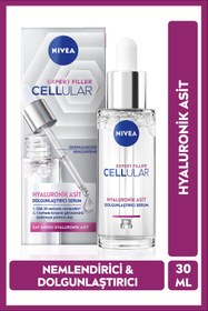 Resim NIVEA SPF15 Cellular Expert Filler Yaşlanma Karşıtı Gündüz Yüz Kremi 50ml ve Nemlendirici Cilt Serumu 30ml 