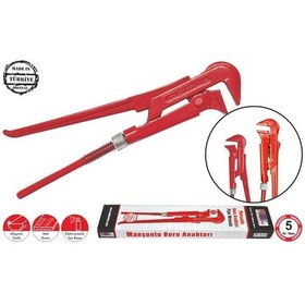 Resim SAİT DEMİRCİ BORU ANAHTARI 1,5 PARMAK BORU ANAHTAR 1,5 LUK 