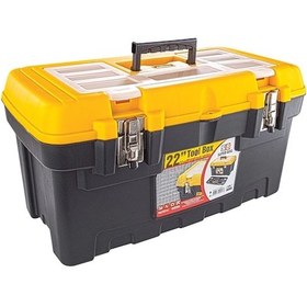 Resim Super Bag Asr-2078 22 İnç Takım Çantası - Metal Kilitli 1 Adet 