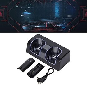 Resim Çift Şarj İstasyonu Yuvası, Hafif Kararlı Aşınmaya Dayanıklı Dayanıklı Taşınabilir Wii Oyun Uzaktan Kumandası için Güç Kablolu Çift Şarj İstasyonu(siyah) 