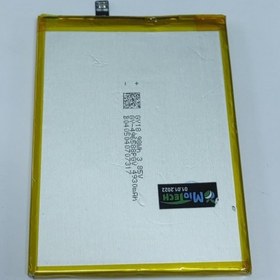 Resim Reeder P13 Blue Max Batarya Pil Orjinal 