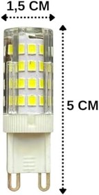 Resim Heka 5W (37W) 6500K Beyaz Işık G9 Duylu Dim Edilebilir LED Kapsül Ampul, 2 Adet 