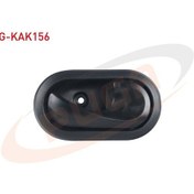 Resim Dacıa Logan Iı 2012- Kapı İç Açma Kolu Sağ 8200733847 