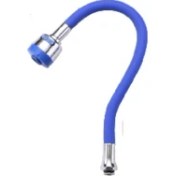 Resim Esnek Boyun Kubar Silikonlu Topaç 50 cm MK-1462 