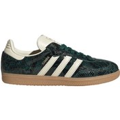 Resim Adidas Samba Og Kadın Yeşil Spor Ayakkabı Jr8848 Yeşil 