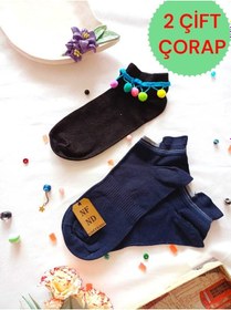 Resim 2 Çift Hediye Patik Çorap Topuk Takviyeli Erkek Kadın Sıkmayan Lacivert Bambu Dikişsiz Siyah 36-40 Renkli 