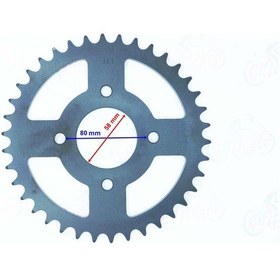 Resim MONDİAL 250MCT ARKA DİŞLİ 520-38T İÇ 58 MM ÖM 