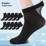 Resim 10 Çift Unisex Çift Çorap - Ice Sliky Fiber Nefes Alabilir Ter Emici Kısa Çoraplar, Spor ve Günlük Kıyafetler için Düz Renk Siyah, Sadece Elde Yıkama, Atletik Ayakkabı, Nem Tutmayan Kumaş 