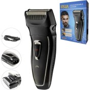 Resim INSUA Sakal Tıraş Makinesi Şarjlı HK-900 