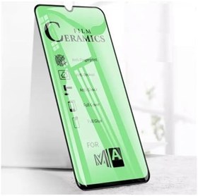 Resim Samsung A30 Ekran Koruyucu Seramik Nano Cam Esnek Tam Full Kaplayan Kırılmaz 