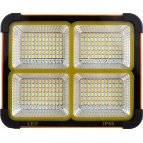 Resim Noas 400w Solar Portatif Projektor 