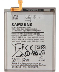 Resim Samsung Galaxy A30S Sm-A307 Eb-Ba505Abu Batarya Pil 4000Mah 