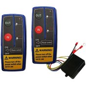 Resim Novahub Suntek 12v-24v Kamyon Kablosuz Vinç Uzaktan Kumanda Kiti 