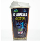 Resim Jo Moyner Premium Vanilya Kokulu Kedi Kumu Koku Giderici 