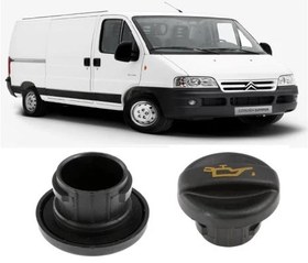 Resim Citroen Jumper Motor Yağ Kapağı 