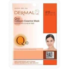 Resim Dermal Q10 Kolajen Maskesi 23Gr 