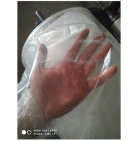 Resim Halı Poşeti 25Kg Şeffaf, Halı Hurcu,Stor Perde Poşeti,Saklama Poş 