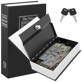 Resim Ki Tap Görünümlü Metal Kasa Kumbara Ti Pi 115x85x45mm 