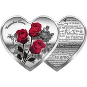 Resim 1 adet Şık Kalp Şeklinde Gül Metal Meydan Okuma Parası "Seni Seviyorum" 52 Dilde - Kazınmış Romantik Hediye, Hafif & Tüy Olmayan, Sevgililer Günü, Noel, Anneler Günü, Mezuniyet için İdeal 