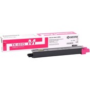 Resim Kyocera Tk-8315 Kırmızı Orjinal Fotokopi Toner 