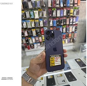 Resim Apple iPhone 14 Pro Max İkinci El YD | 256 GB | Mor 