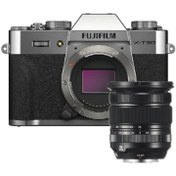 Resim Fujifilm Fujıfılm X-t30 Iı + 16-80mm Kit Gümüş ( Türkiye Garantili) 