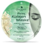Resim Rituel De Beaute Pirinç Kolajen Maske 