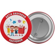 Resim Saturn Artık Okuyorum Yazıyorum Çanta Rozeti 20 Adet En Büyük Boy 5.8cm Iğneli Broş 