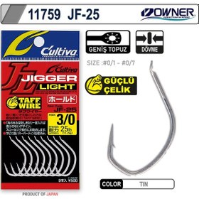 Resim Cultiva 11759 Jigger Light Hold Jig İğnesi 