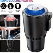 Resim Ellison 2'si 1 arada Araba Bardak Soğutucu ve Isıtıcı | 0 °C -60 °C Hızlı Soğutma ve Isınma | 12V Araç Fişi | Çoğu Şişe ve Kutuya Uyar (18.6 oz'a kadar) | Kamyon Sürücüleri, Yol Gezileri, Kamp ve Ofis Kullanımı için İdeal | Tek Düğme Kontrolü | Sessiz, Taşınabilir ve Enerji Tasarruflu 