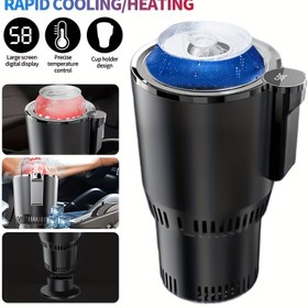 Resim Ellison 2'si 1 arada Araba Bardak Soğutucu ve Isıtıcı | 0 °C -60 °C Hızlı Soğutma ve Isınma | 12V Araç Fişi | Çoğu Şişe ve Kutuya Uyar (18.6 oz'a kadar) | Kamyon Sürücüleri, Yol Gezileri, Kamp ve Ofis Kullanımı için İdeal | Tek Düğme Kontrolü | Sessiz, Taşınabilir ve Enerji Tasarruflu 