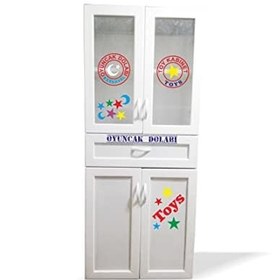 Resim M3 Decorium Hafif Tehlikesiz Plastik Kolay Taşınan Temizlenen Yıkanan Çocuk Oyuncak Eşya Çamaşır Dolabı Dolap 