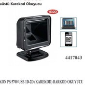 Resim Perkon Ps5700 Masa Tipi 2d Barkod Okuyucu 