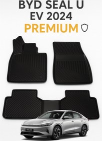 Resim Black Gold Byd Seal U Ev 2024+ 3D Oto Paspas Havuzlu Premium 