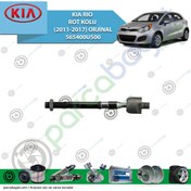 Resim Kia Rio Rot Kolu (2011-2017) Orjinal | 565400U500 