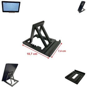 Resim Özel Üretim Katlanabilir & Ayarlanabilir 7 Kademeli Telefon Tablet Standı Tablet Telefon Tutucu Sarı 