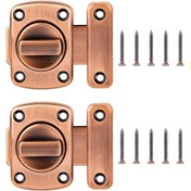 Resim Sürgülü Kapı Kilidi - Sürgülü Kilit - 2 Parça - Paslanmaz Çelik - Düz Sürgü Sürgülü Kilit - Kapı Sürgüsü - Kilit - Hırsızlığa Karşı Koruma 