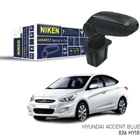 Resim Niken Hyundai Accent Blue Kol Dayama Kolçak Vidasız Orta Konsol 