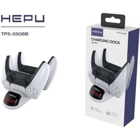Resim HEPU TP5-0605B Dualsense Göstergeli Hızlı Şarj Istasyonu Ps5 Charging Dock 