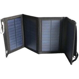 Resim Antfea 6w Taşınabilir Güneş Paneli 