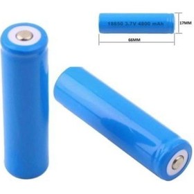 Resim Lebron 18650 3.7V 4800 Mah Şarj Edilebilir Pil 
