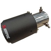 Resim Akrapovic Universal İçin Uyumlu Egzoz Ucu 