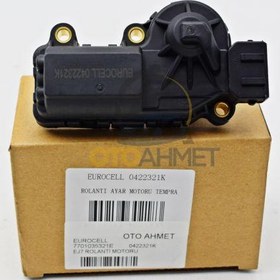 Resim Rolanti Ayar Motoru E7j Renault 9-19 1.4 i 