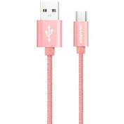 Resim Awei Micro Usb Hızlı Şarj Ve Usb Kablo Metal Örgü 1Mt Cl-30 Roseg (275864164) 