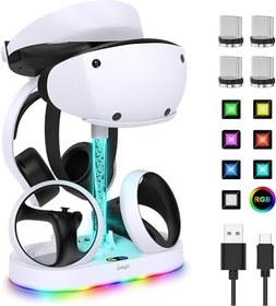 Resim Playstation VR2 için Şarj Standı, Çok İşlevli Dikey PS VR2 Kulaklık ve Sense Denetleyicileri 10 RGB Işık Modlu Şarj Yuvası İstasyonu, PSVR Depolama Tabanlı Oyun Aksesuarları. 
