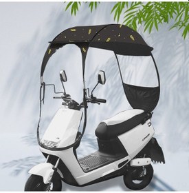 Resim Ximistore9 Genişletilmiş Yan Kanatlı Motosiklet Yağmurluk Ve Güneşlik - Su Geçirmez, Rüzgar Koruma 