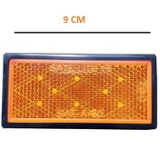 Resim Yapışkanlı Dikdörtgen Baklava Dilim Reflektör Turuncu 